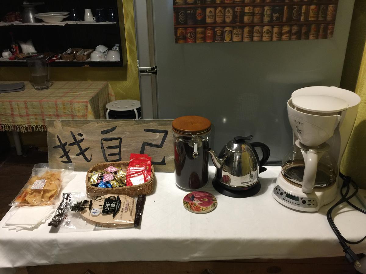 مدينة هسينشو Blowin' In The Wind Hostel المظهر الخارجي الصورة